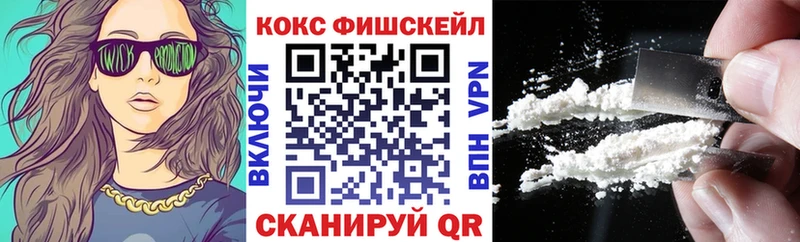 Cocaine 98%  Ефремов 