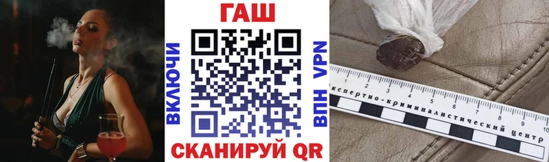 закладка  Ефремов  OMG tor  ГАШИШ Изолятор 