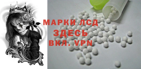 мет Абаза
