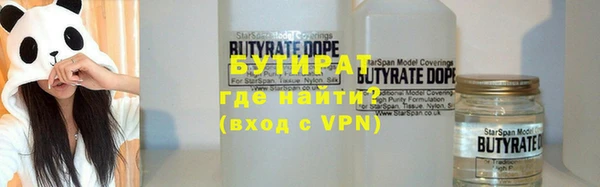 амф Абинск