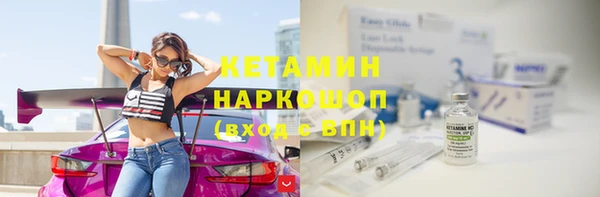 гашик Абдулино