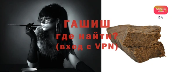 мет Абаза