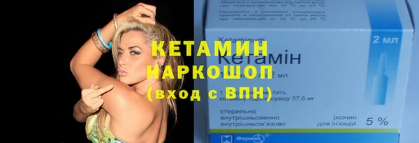 мет Абаза