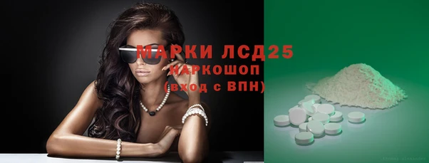 мет Абаза