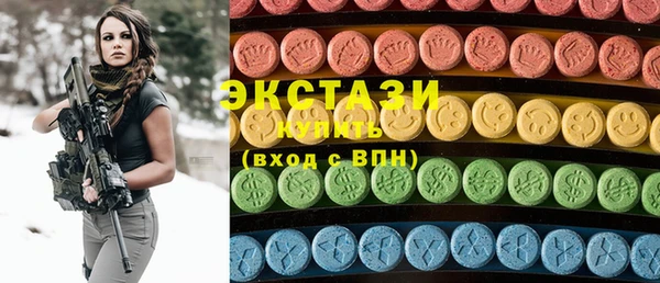 мет Абаза