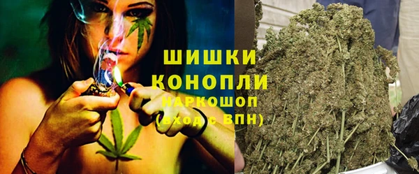 гашик Абдулино