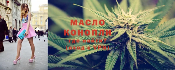 мет Абаза