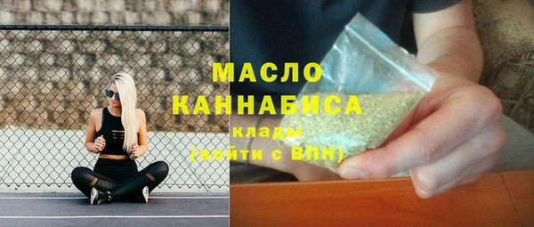 гашик Абдулино