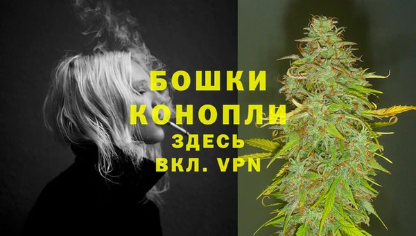 гашик Абдулино