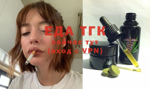 гашик Абдулино