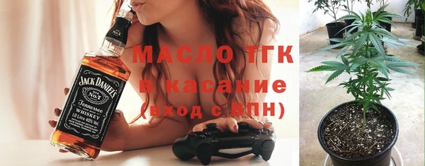 амф Абинск
