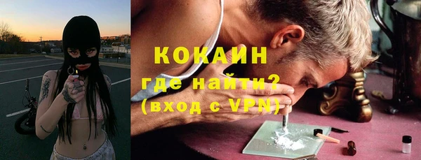 мет Абаза