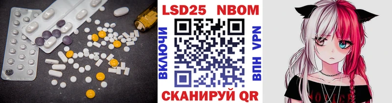 LSD-25 экстази ecstasy  Ефремов 