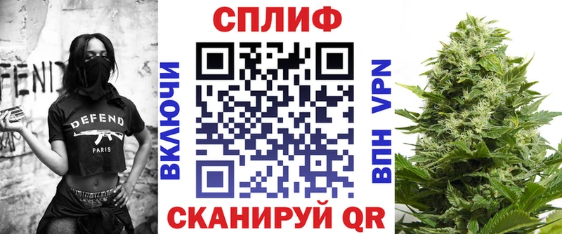 продажа наркотиков  Ефремов  Шишки марихуана Ganja 